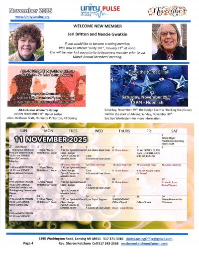 Unity Pulse front page